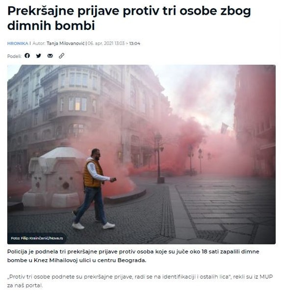 Serbia-avmp/Prekrsajne-prijave-protiv-tri-osobe-zbog-dimnih-bombi
