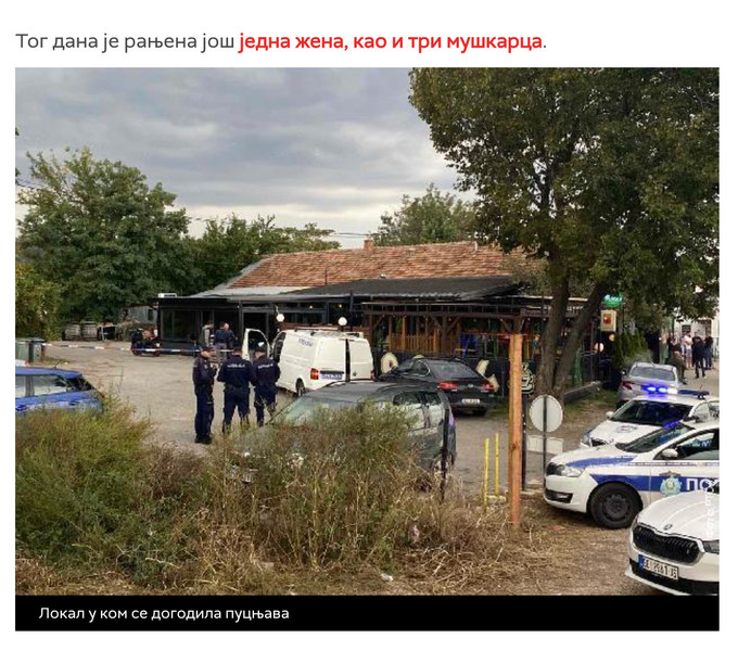 Serbia-avmp/Preminula-zena-ranjena-u-pucnjavi1