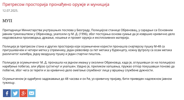 Serbia-avmp/Pretresom-prostorija-pronadjeno-oruzje-i-municija