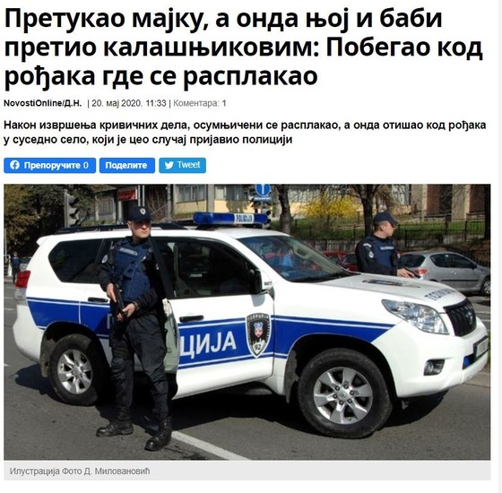 Serbia-avmp/Pretukao-majku-a-onda-njoj-i-babi-pretio-kalasnjikovim