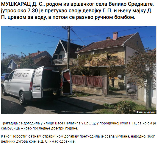 Serbia-avmp/Pretukao-zenu-i-njenu-majku-pa-se-razneo-rucnom-bombom