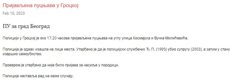 Serbia-avmp/Prijavljena-pucnjava-u-Grockoj