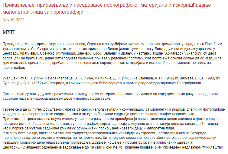 Serbia-avmp/Prikazivanje-pribavljanje-i-posedovanje-pornografskog-materijala-i-iskoriscava