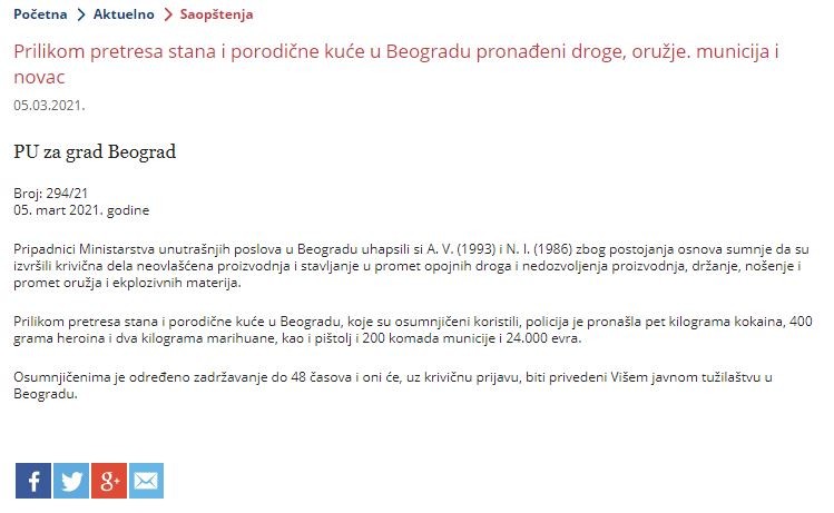 Serbia-avmp/Prilikom-pretresa-stana-i-porodicne-kuce-u-Beogradu-pronadeni-droge-oruzje.-mu