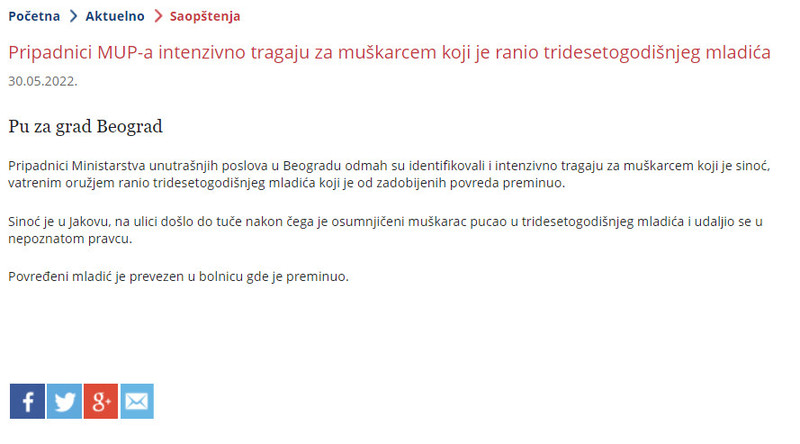 Serbia-avmp/Pripadnici-MUP-a-intenzivno-tragaju-za-muskarcem-koji-je-ranio-tridesetogodisn