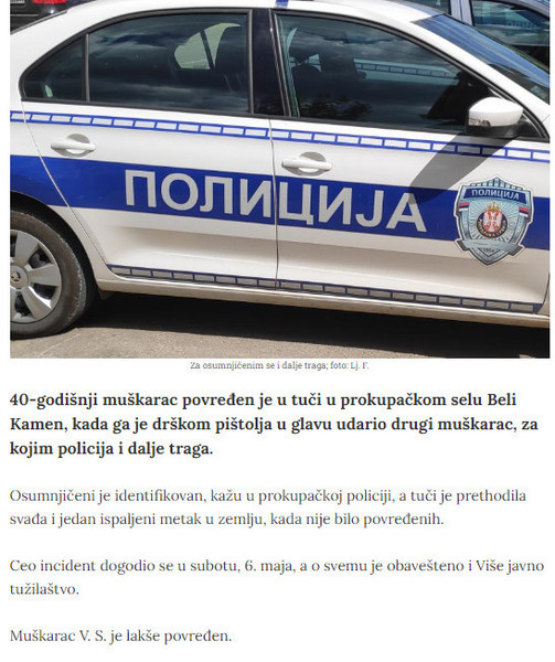 Serbia-avmp/Prokuplje-kundak