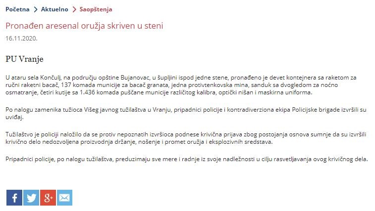 Serbia-avmp/Pronaden-aresenal-oruzja-skriven-u-steni
