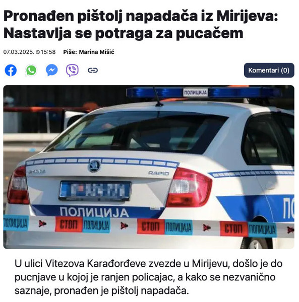 Serbia-avmp/Pronaden-pistolj-napadaca-iz-Mirijeva_-Nastavlja-se-potraga-za-pucacem---Komen_1