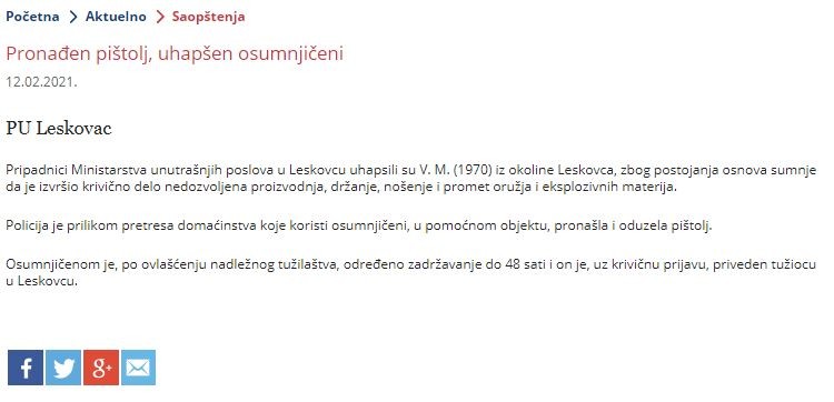 Serbia-avmp/Pronaden-pistolj-uhapsen-osumnjiceni