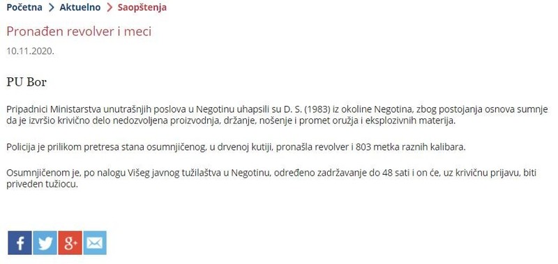 Serbia-avmp/Pronaden-revolver-i-meci