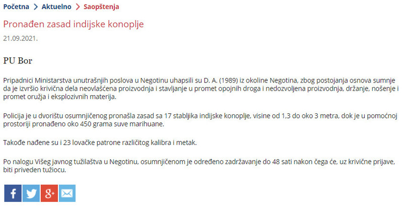 Serbia-avmp/Pronaden-zasad-indijske-konople