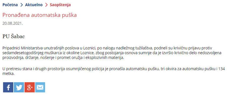 Serbia-avmp/Pronadena-automatska-puska_1