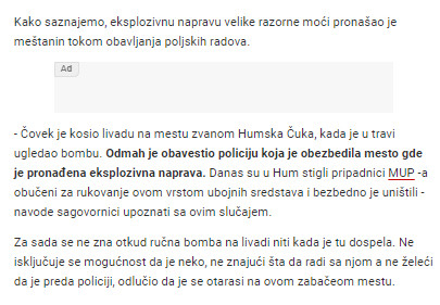 Serbia-avmp/Pronadena-bomba-razorne-moci-u-Nisu---Blic1