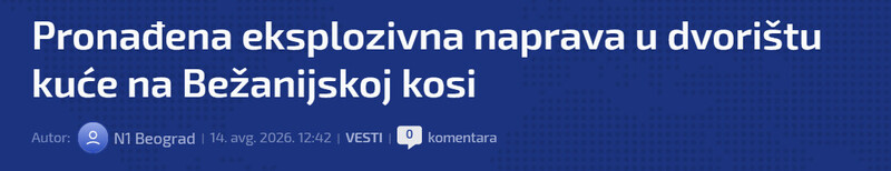 Serbia-avmp/Pronadena-eksplozivna-naprava-u-dvoristu-kuce-na-Bezanijskoj-kosi_1