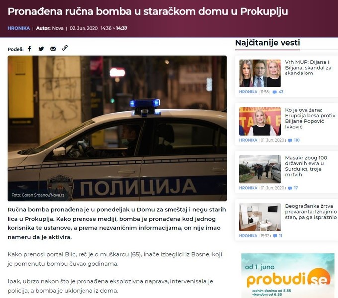Serbia-avmp/Pronadena-rucna-bomba-u-starackom-domu-u-Prokuplju
