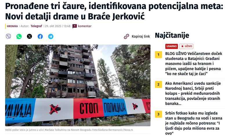 Serbia-avmp/Pronadene-tri-caure-identifikovana-potencijalna-meta_-Novi-detalji-drame-u-Bra