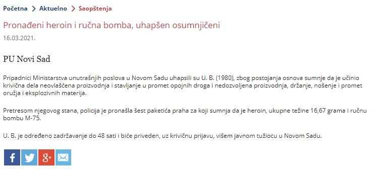 Serbia-avmp/Pronadeni-heroin-i-rucna-bomba-uhapsen-osumnjiceni
