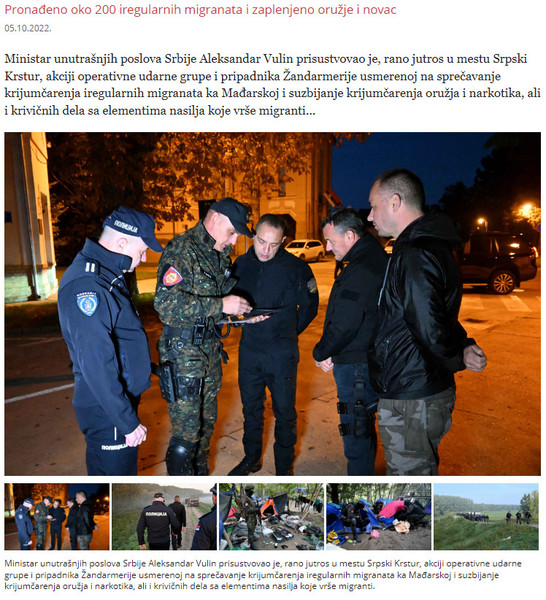Serbia-avmp/Pronadeno-oko-200-iregularnih-migranata-i-zaplenjeno-oruzje-i-novac