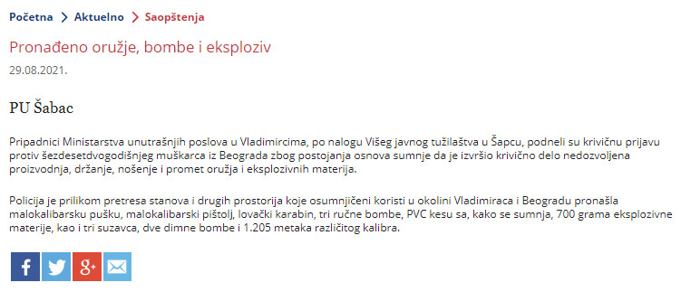 Serbia-avmp/Pronadeno-oruzje-bombe-i-eksploziv
