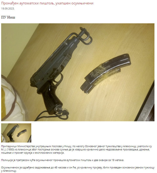 Serbia-avmp/Pronadjen-automatski-pistolj