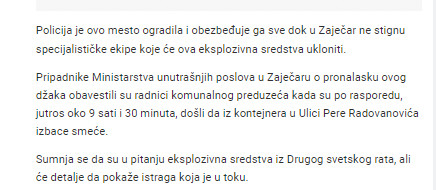 Serbia-avmp/Pronadjen-dzak-sa-neeksplodiranim-minama1
