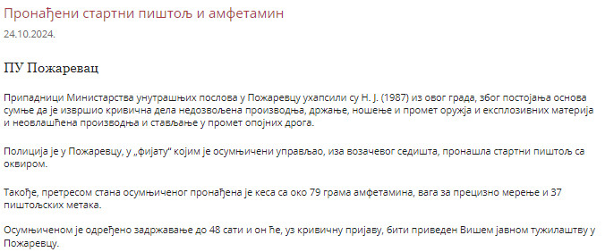 Serbia-avmp/Pronadjen-gasni-pistolj
