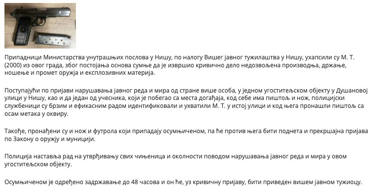 Serbia-avmp/Pronadjen-pistolj-uhapsen-osumnjiceni