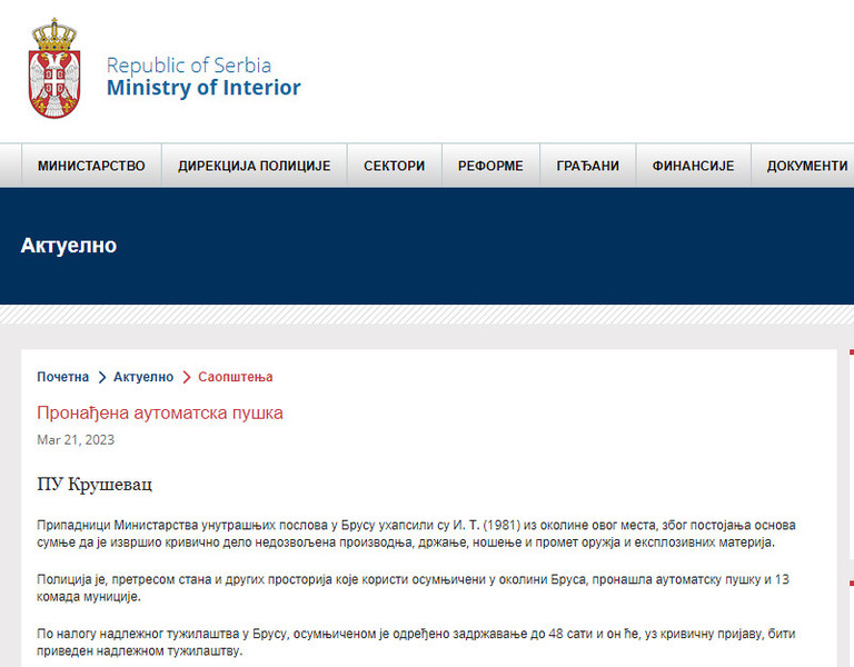 Serbia-avmp/Pronadjena-automatska-puska