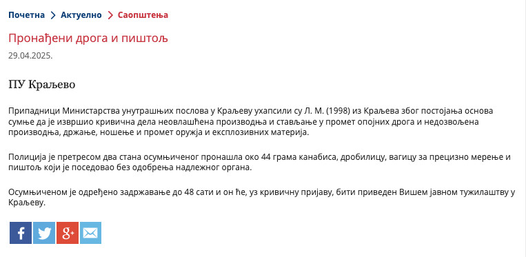 Serbia-avmp/Pronadjeni-droga-i-pistolj_1