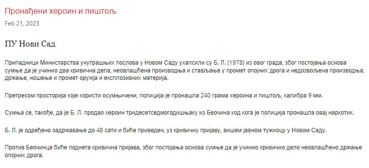 Serbia-avmp/Pronadjeni-heroin-i-pistolj