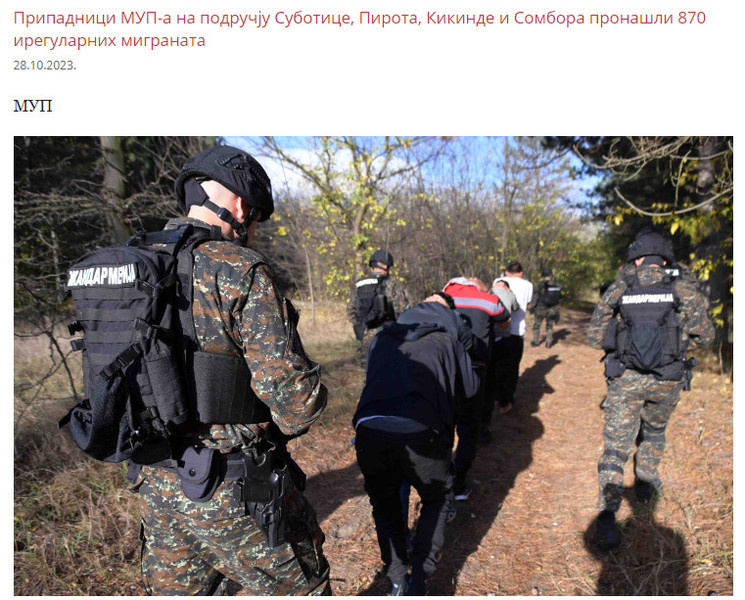 Serbia-avmp/Pronadjeni-iregularni-migranti