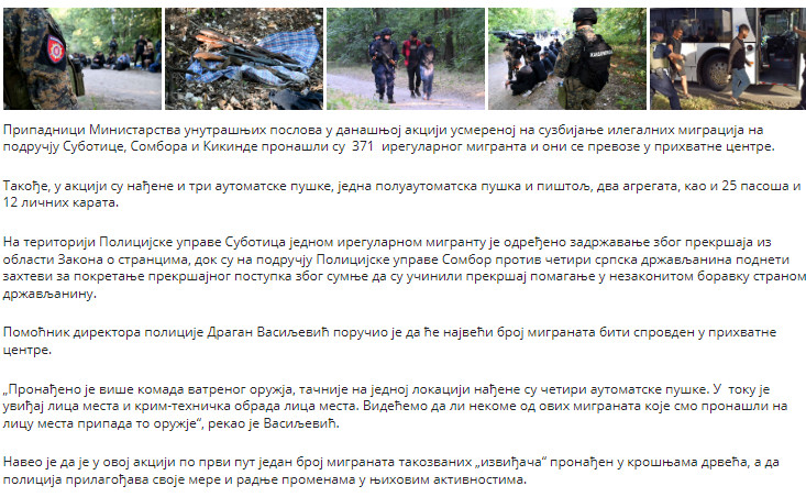 Serbia-avmp/Pronadjeni-migranti-i-oruzje_1