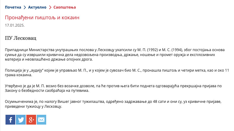 Serbia-avmp/Pronadjeni-pistolj-i-kokain