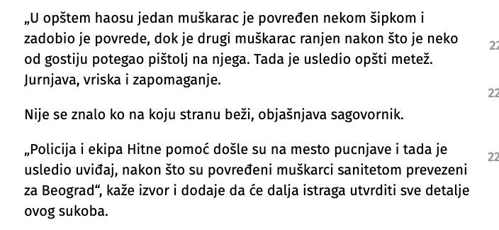 Serbia-avmp/Proslava-u-Sopotu-se-pretvorila-u-masovnu-tucu-ima-povredenih1