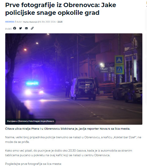 Serbia-avmp/Prve-fotografije-iz-Obrenovca_-Jake-policijske-snage-opkolile-grad
