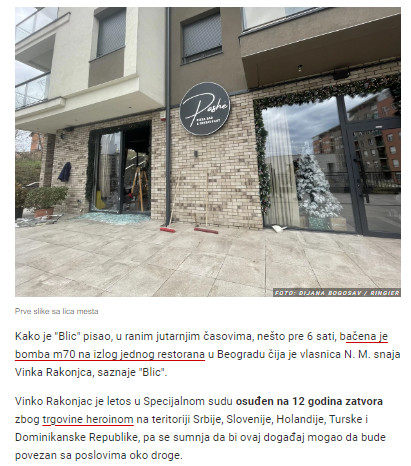 Serbia-avmp/Prve-slike-restorana-na-koji-je-bacena-bomba_-Snaja-trgovca-heroinom-razgovar_2