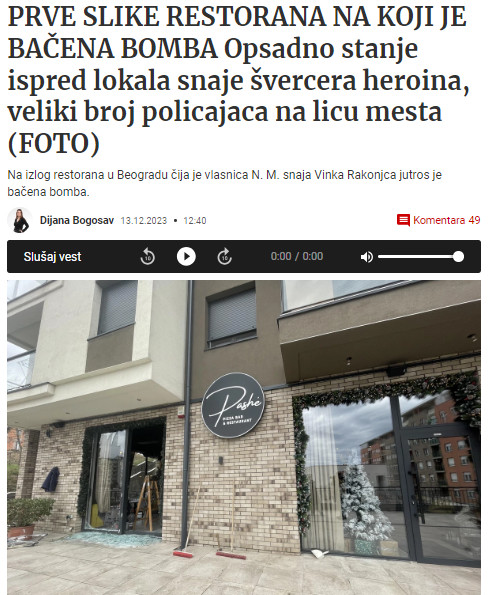 Serbia-avmp/Prve-slike-restorana-na-koji-je-bacena-bomba_-Snaja-trgovca-heroinom-razgovar