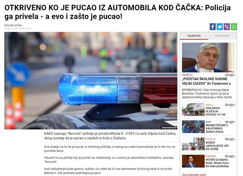 Serbia-avmp/Pucao-iz-automobila-kod-Cacka