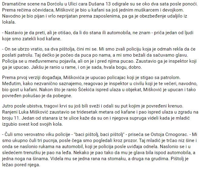 Serbia-avmp/Pucao-u-vlasnika-lokala-ubio-ga-policajac_2