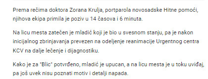 Serbia-avmp/Pucnjava-Novi-Sad1