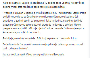 Serbia-avmp/Pucnjava-braca-Obrenovac1
