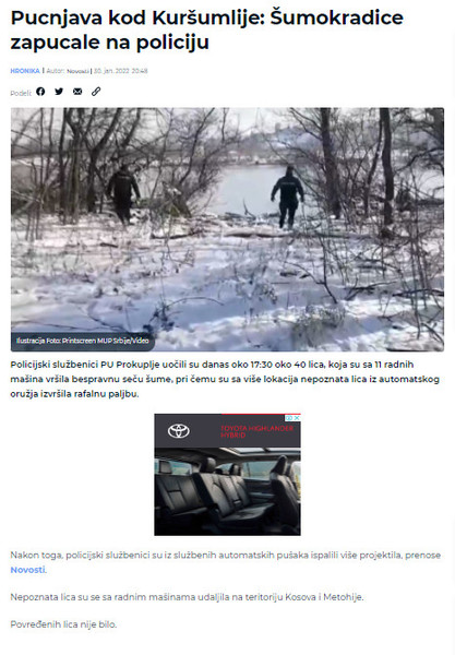 Serbia-avmp/Pucnjava-kod-Kursumlije_-Sumokradice-zapucale-na-policiju