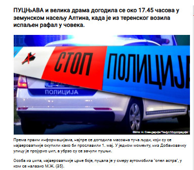 Serbia-avmp/Pucnjava-na-Altini
