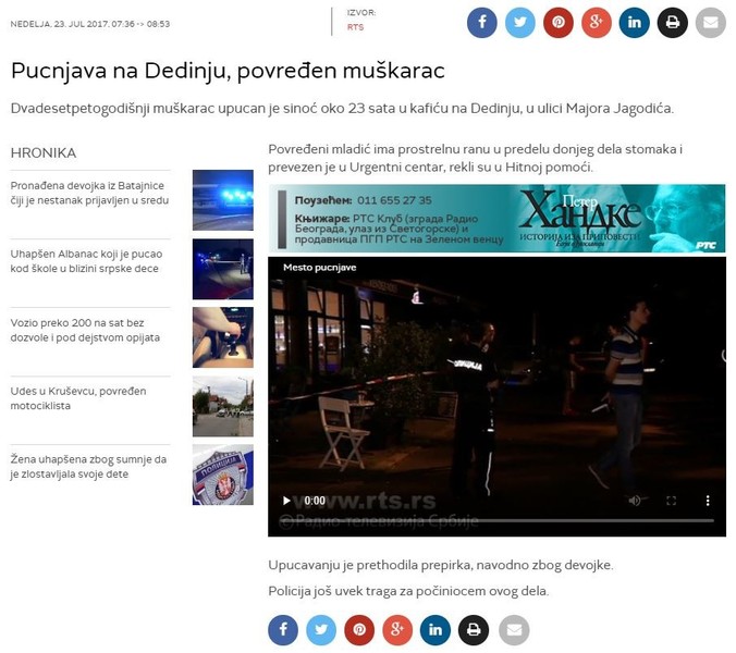 Serbia-avmp/Pucnjava-na-Dedinju-povreden-muskarac