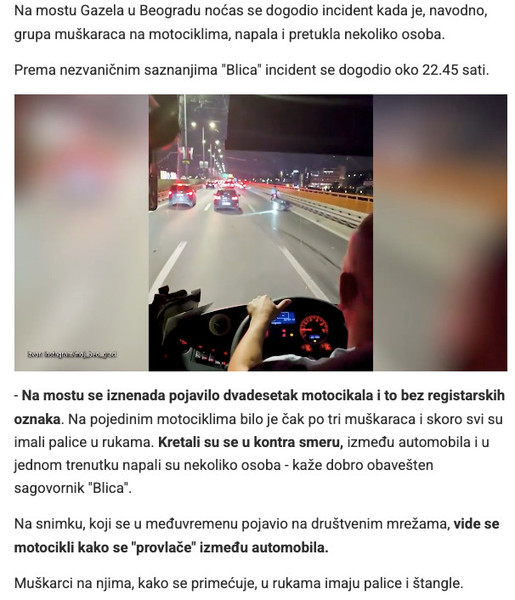 Serbia-avmp/Pucnjava-na-Gazeli_-Krvavi-obracun-navijaca-3-osobe-tesko-povredene---Blic2