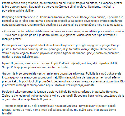 Serbia-avmp/Pucnjava-na-Vracaru-Sacekusa-za-advokata-Zreleca1