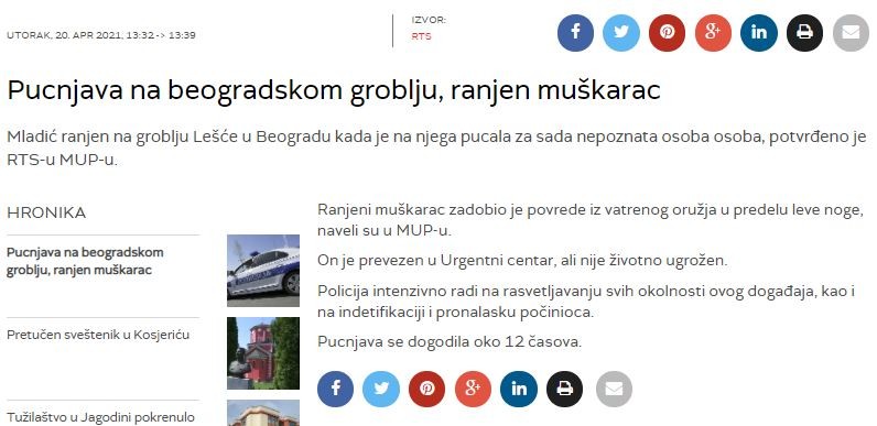 Serbia-avmp/Pucnjava-na-beogradskom-groblju-ranjen-muskarac
