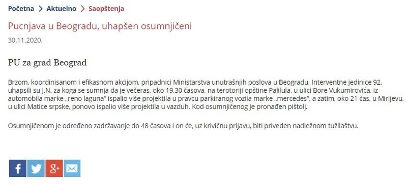 Serbia-avmp/Pucnjava-u-Beogradu-uhapsen-osumnjiceni