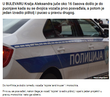 Serbia-avmp/Pucnjava-u-Bulevaru-Kralja-Aleksandra