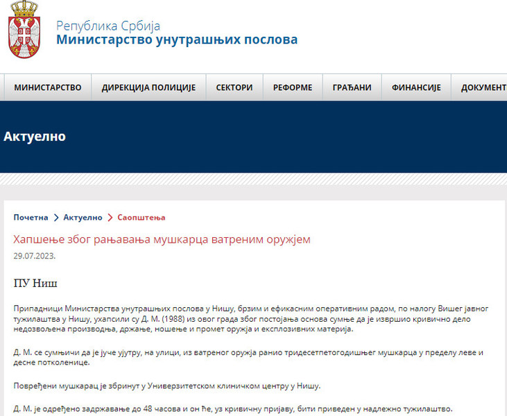 Serbia-avmp/Pucnjava-u-Nisu